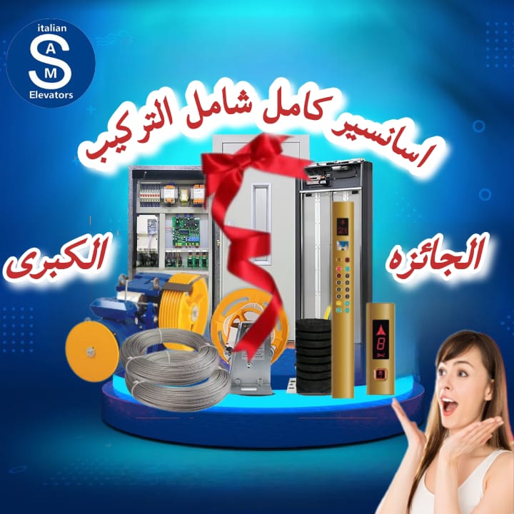WhatsApp Image 2024-11-11 at 04.11.41_9bba28fd