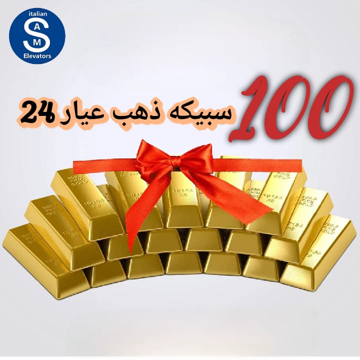 WhatsApp Image 2024-11-11 at 04.11.41_bae5d796