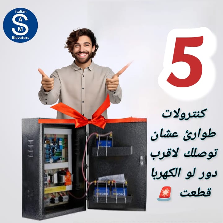 WhatsApp Image 2024-11-11 at 04.11.41_bb0eb9f2