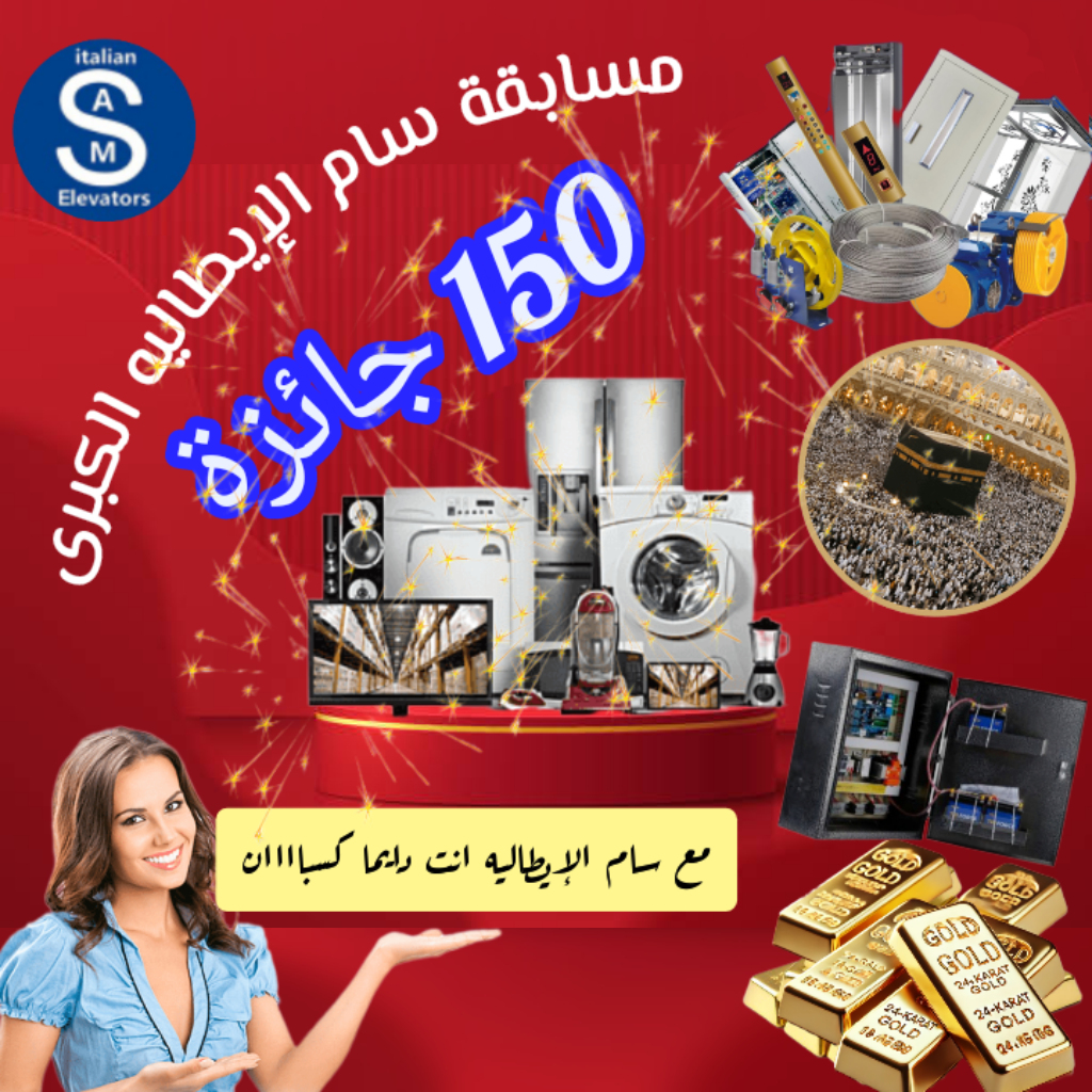 WhatsApp Image 2024-11-23 at 14.16.22_06b35119